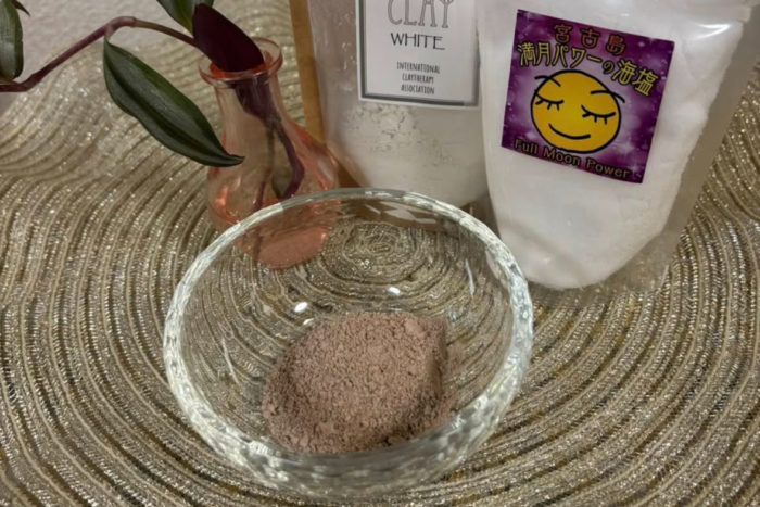 魚座の満月と皆既月食 魚座の満月と皆既月食