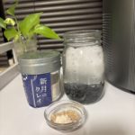 1月19日山羊座新月