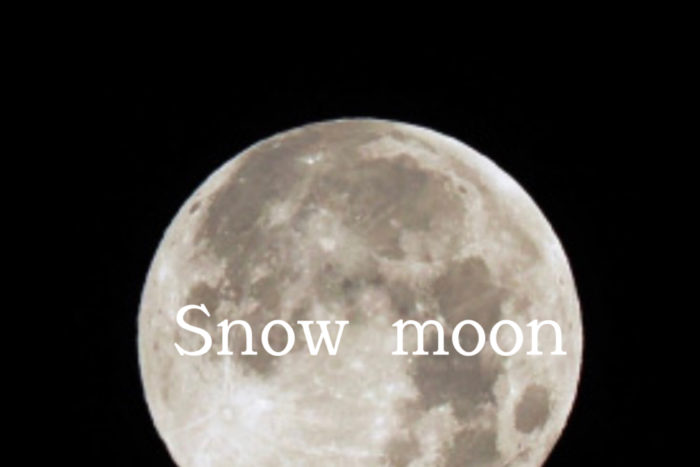 2月2日Snow moon満月